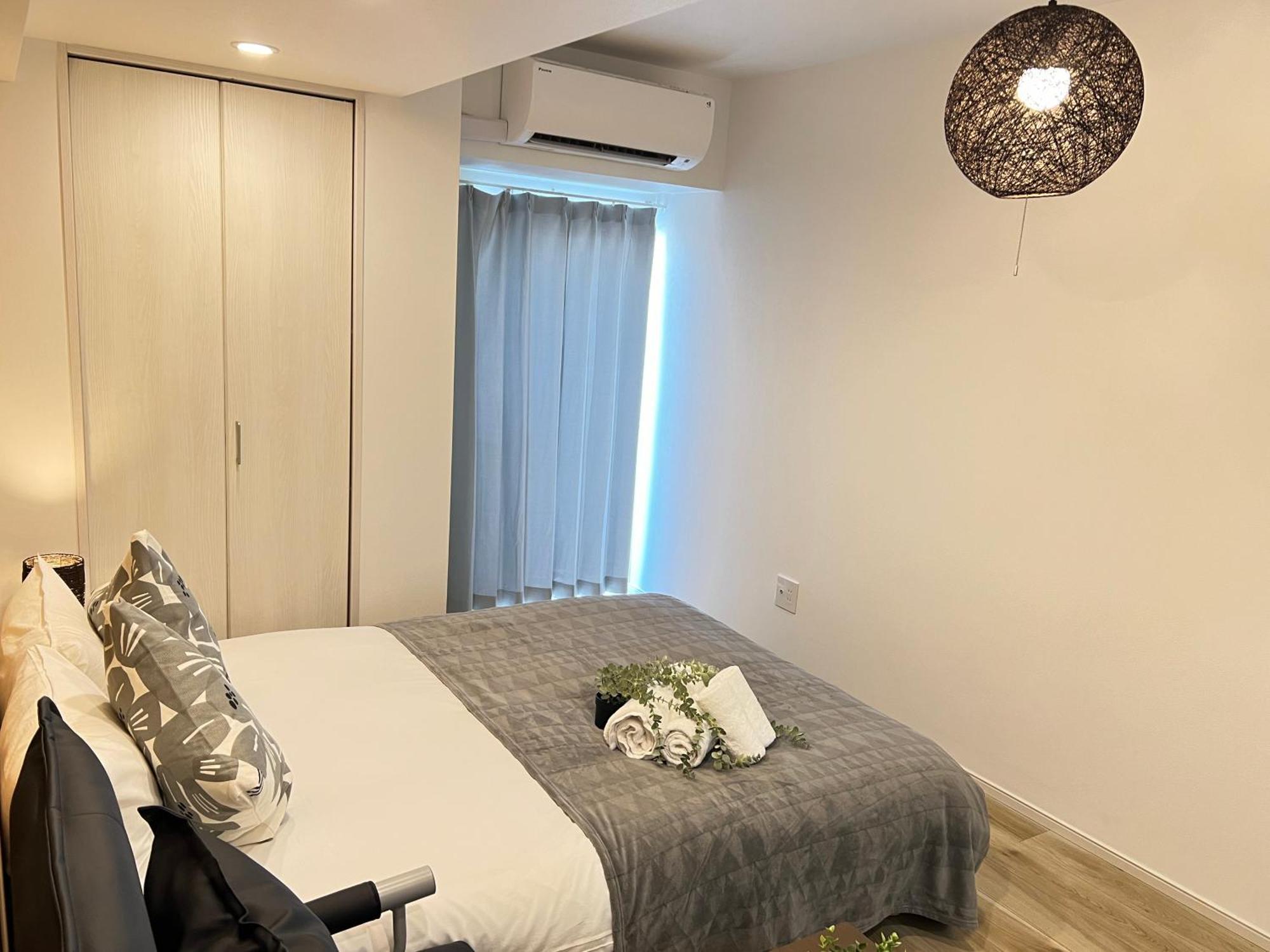 Aparthotel Ikebukuro Area 45 Nishiikeapartment