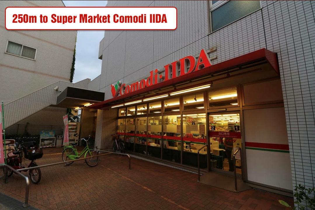 Aparthotel Ikebukuro Area 45 Nishiikeapartment Tokyo