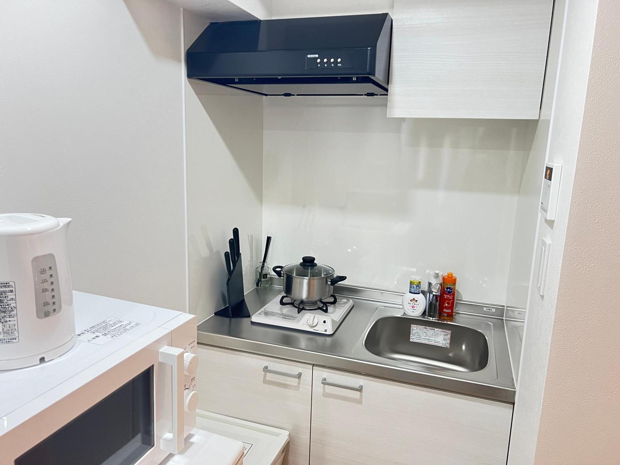 Aparthotel Ikebukuro Area 45 Nishiikeapartment Tokyo