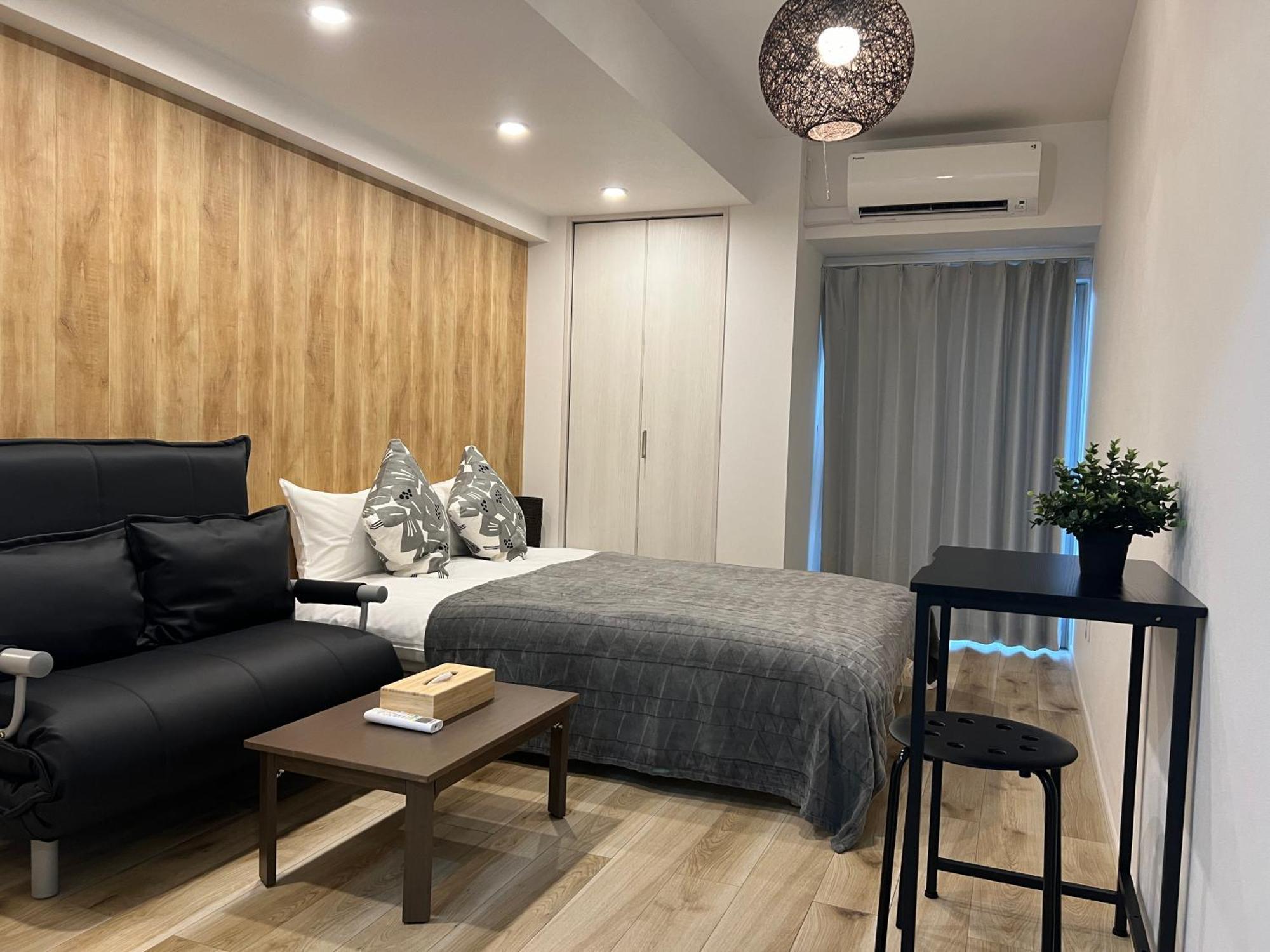 Aparthotel Ikebukuro Area 45 Nishiikeapartment