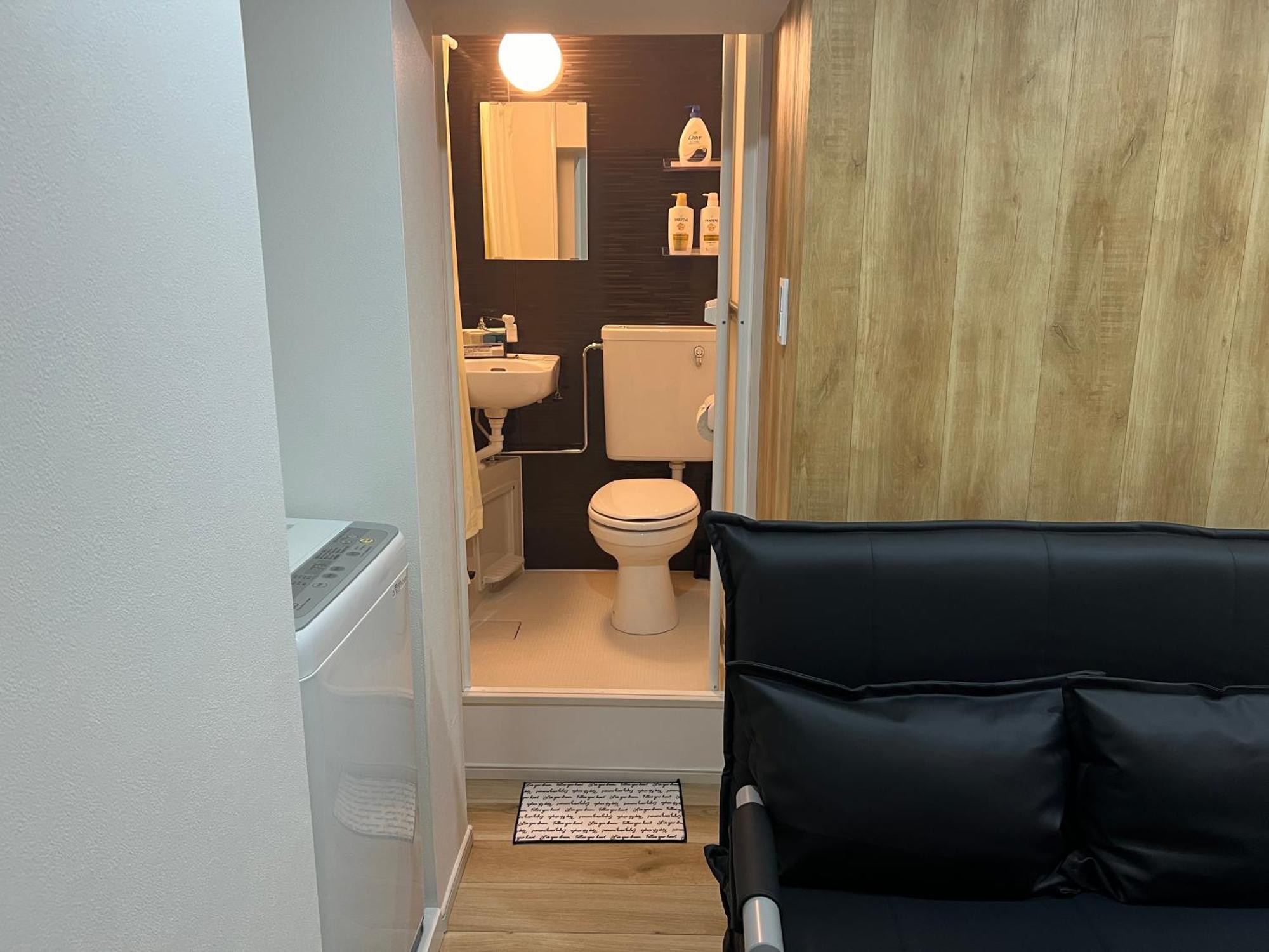 Aparthotel Ikebukuro Area 45 Nishiikeapartment Tokyo