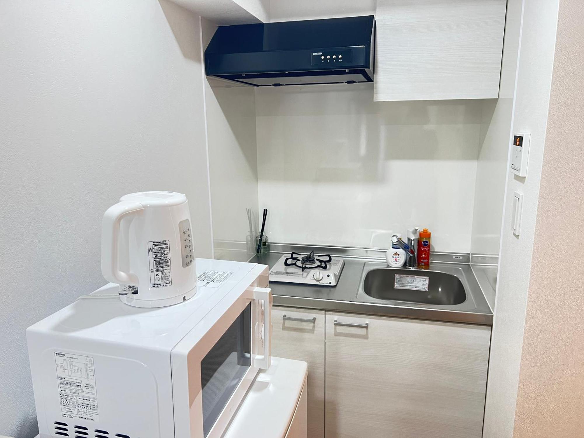 Aparthotel Ikebukuro Area 45 Nishiikeapartment Tokyo
