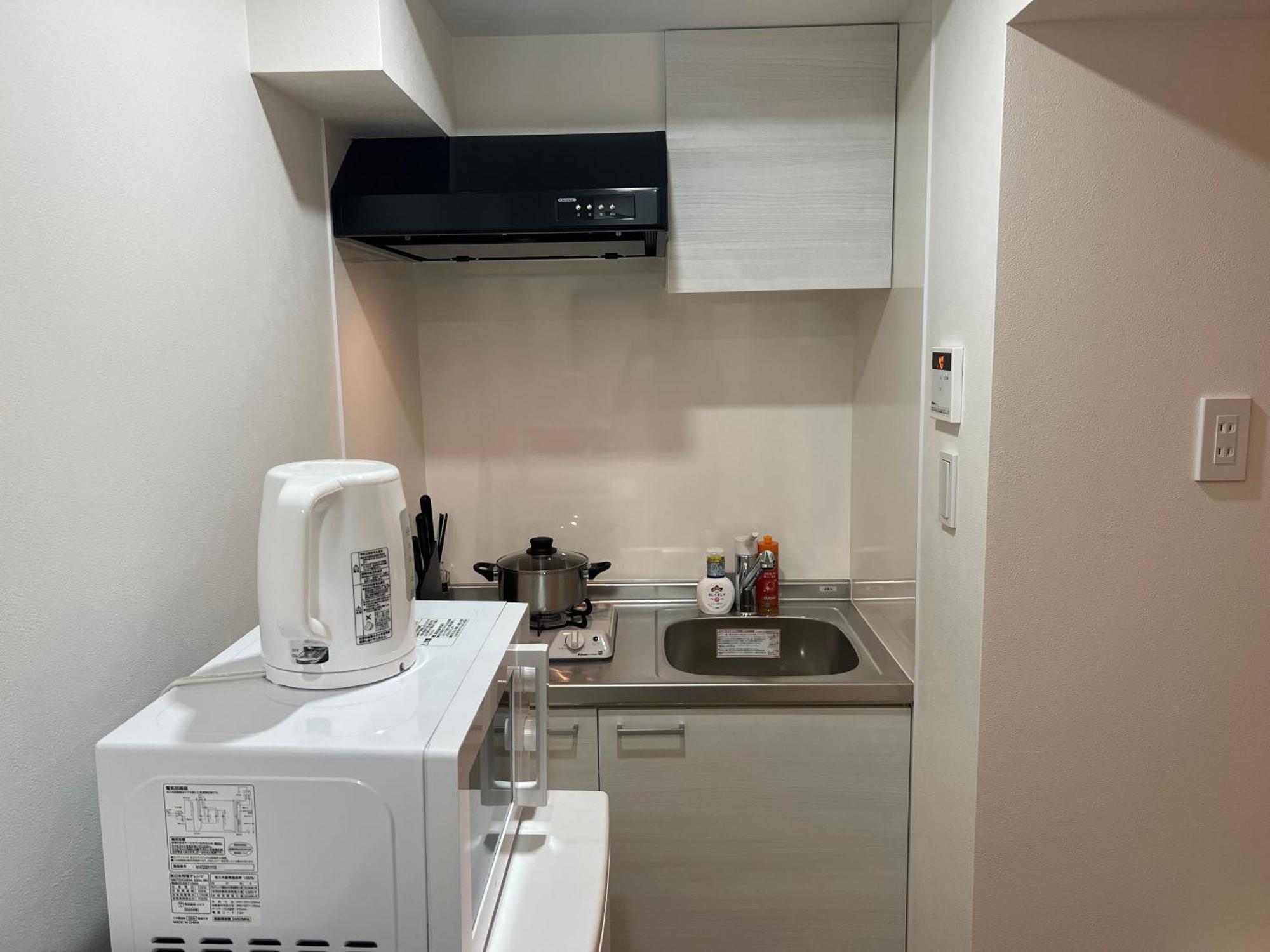 Ikebukuro Area 45 Nishiikeapartment