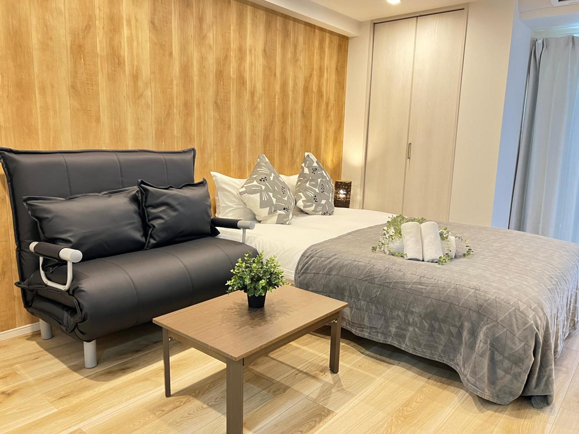 Aparthotel Ikebukuro Area 45 Nishiikeapartment Tokyo